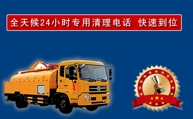 杏花岭区汽车送油